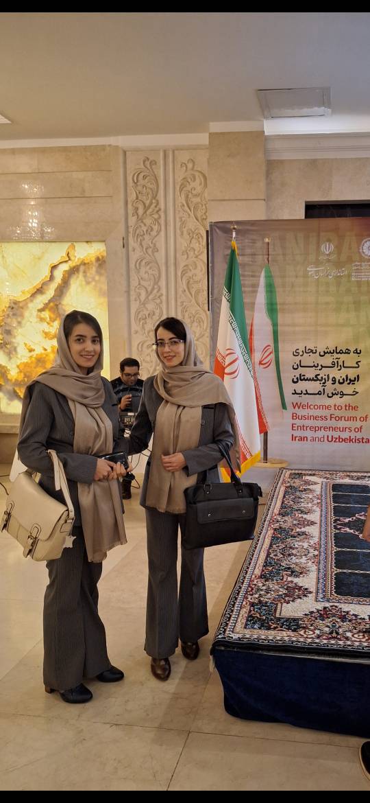 همایش تجاری کارآفرینان ایران و ازبکستان